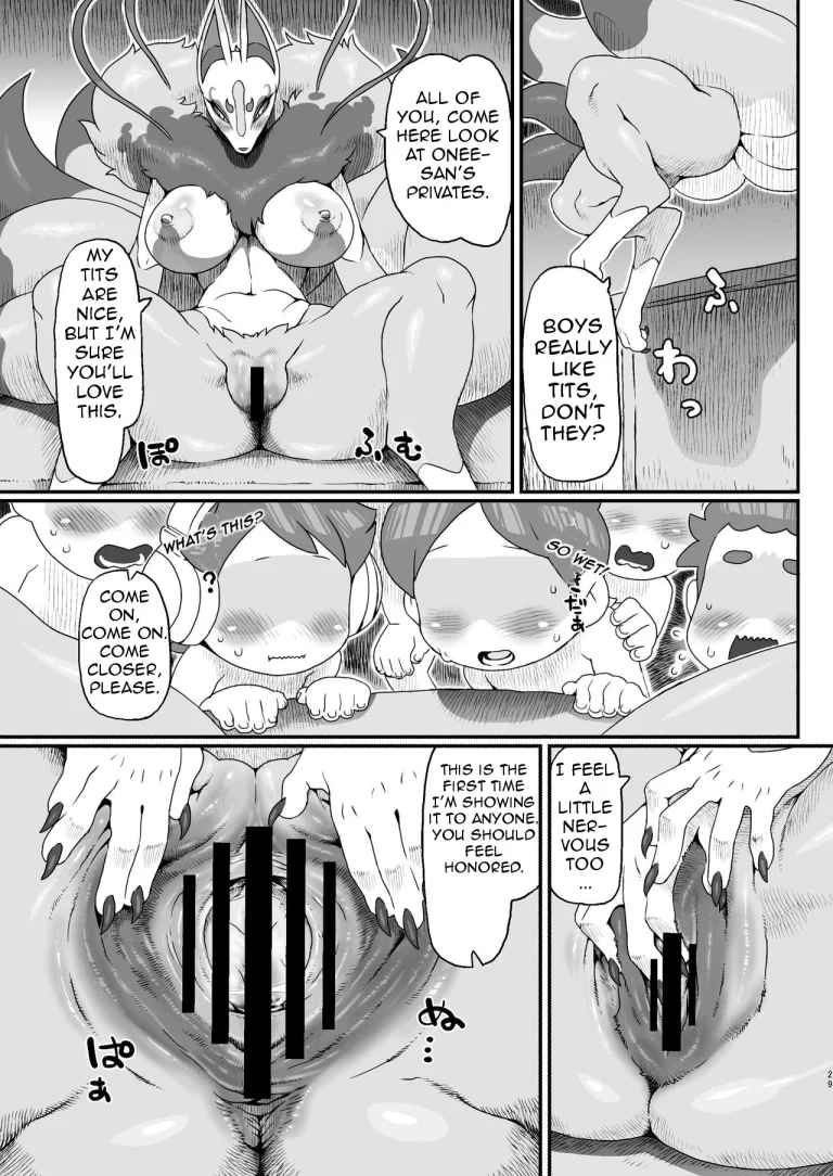Ore no Fuyu 2016 porn comic picture 3