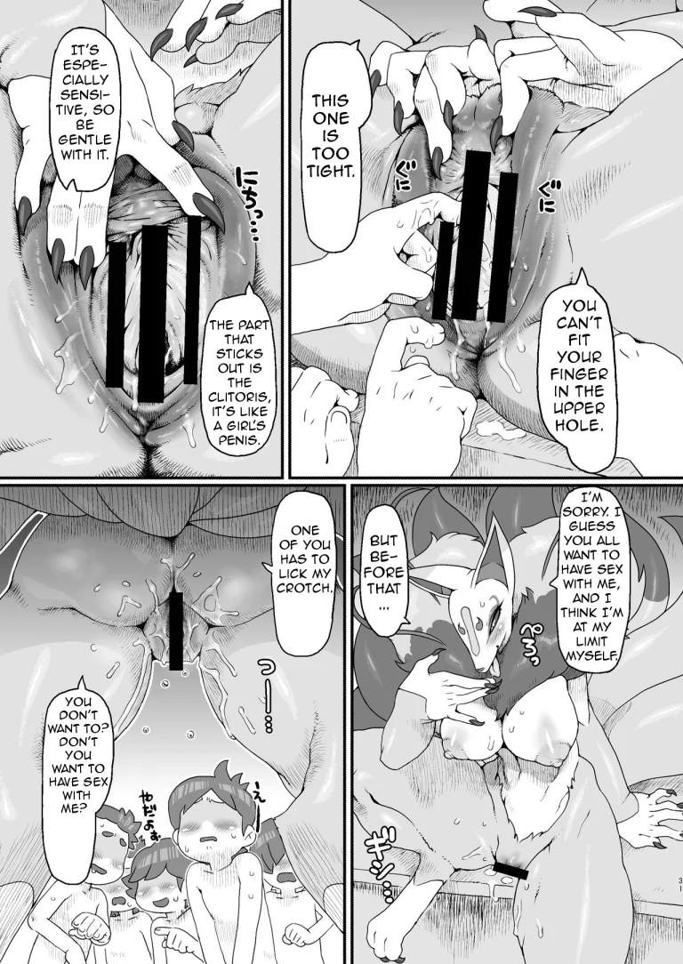 Ore no Fuyu 2016 porn comic picture 5