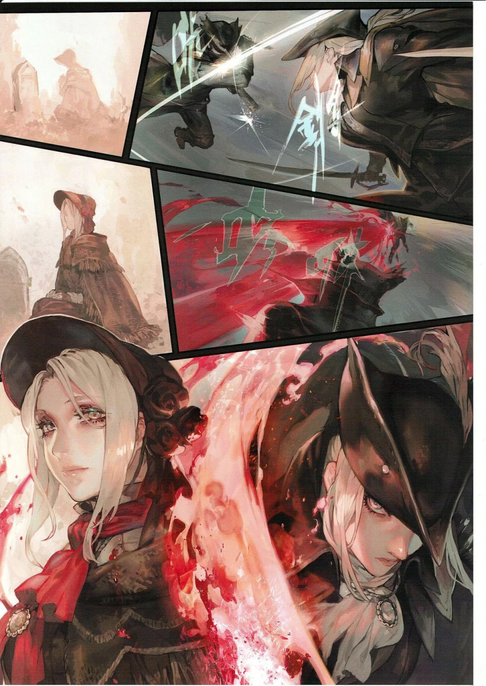 Ornamented Nightmare porn comic picture 7