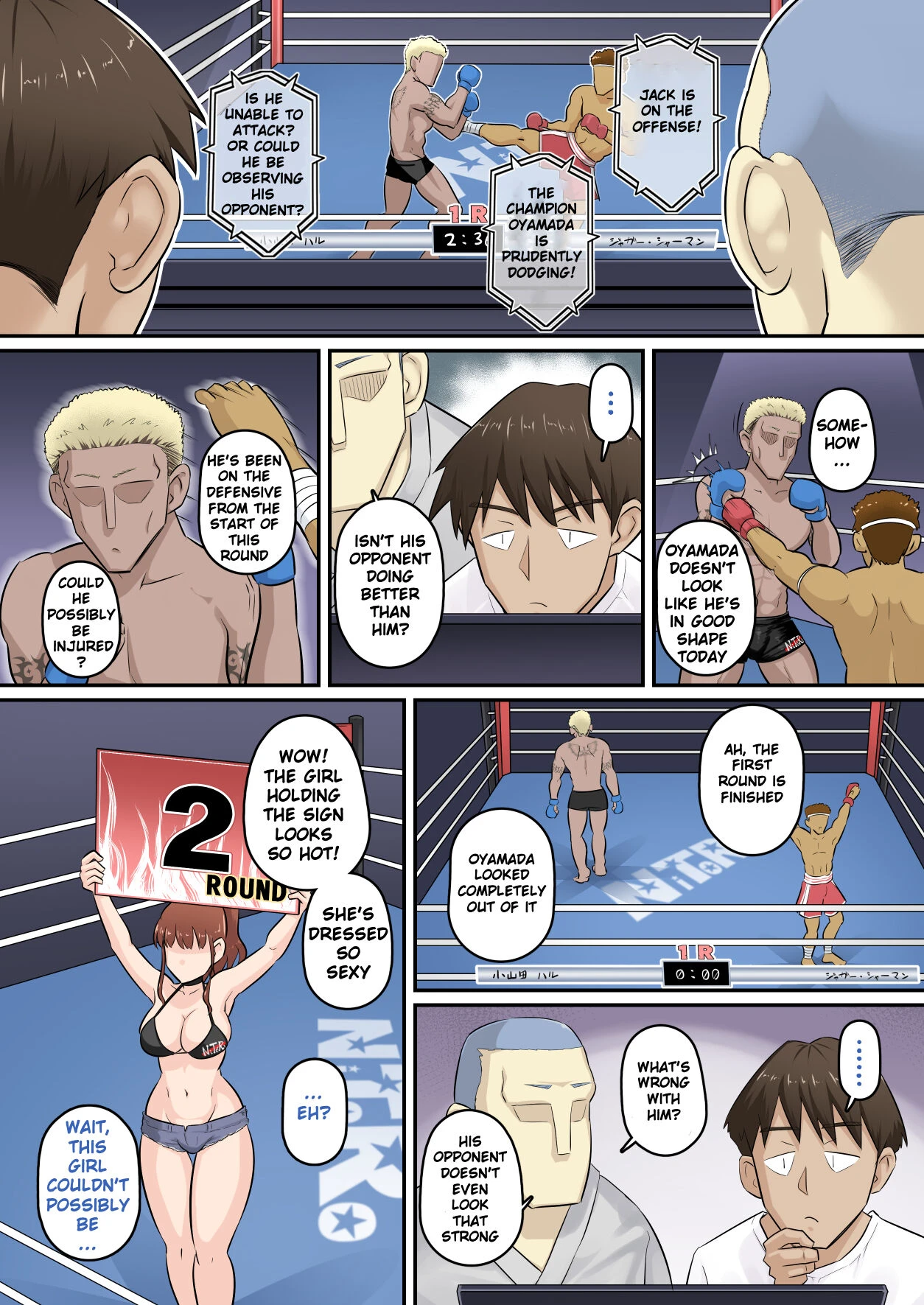 Osananajimi Kanojo ga Doujouyaburi ni Omochikaeri Sarete, Ikkagetsu-kan Gattsuri Tanetsuke Sareru Ohanashi. 2 porn comic picture 20