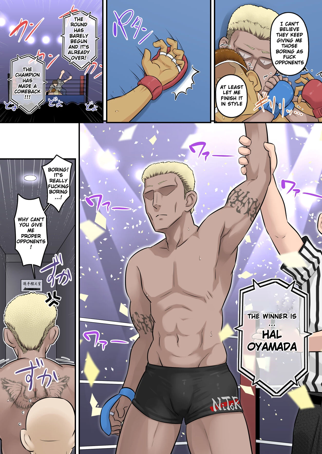 Osananajimi Kanojo ga Doujouyaburi ni Omochikaeri Sarete, Ikkagetsu-kan Gattsuri Tanetsuke Sareru Ohanashi. 2 porn comic picture 24