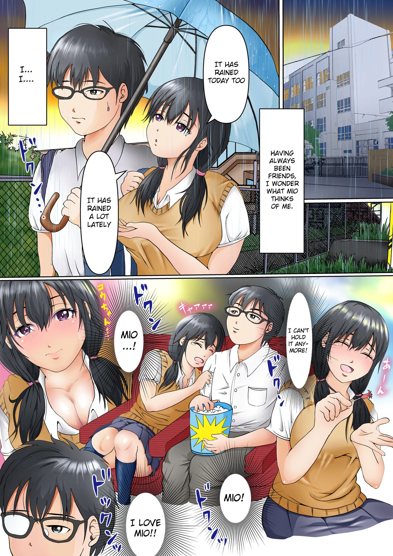 Osananajimi to no Kizuna ga Konna ni Kantan ni Kowareru Wake ga Nai porn comic picture 11