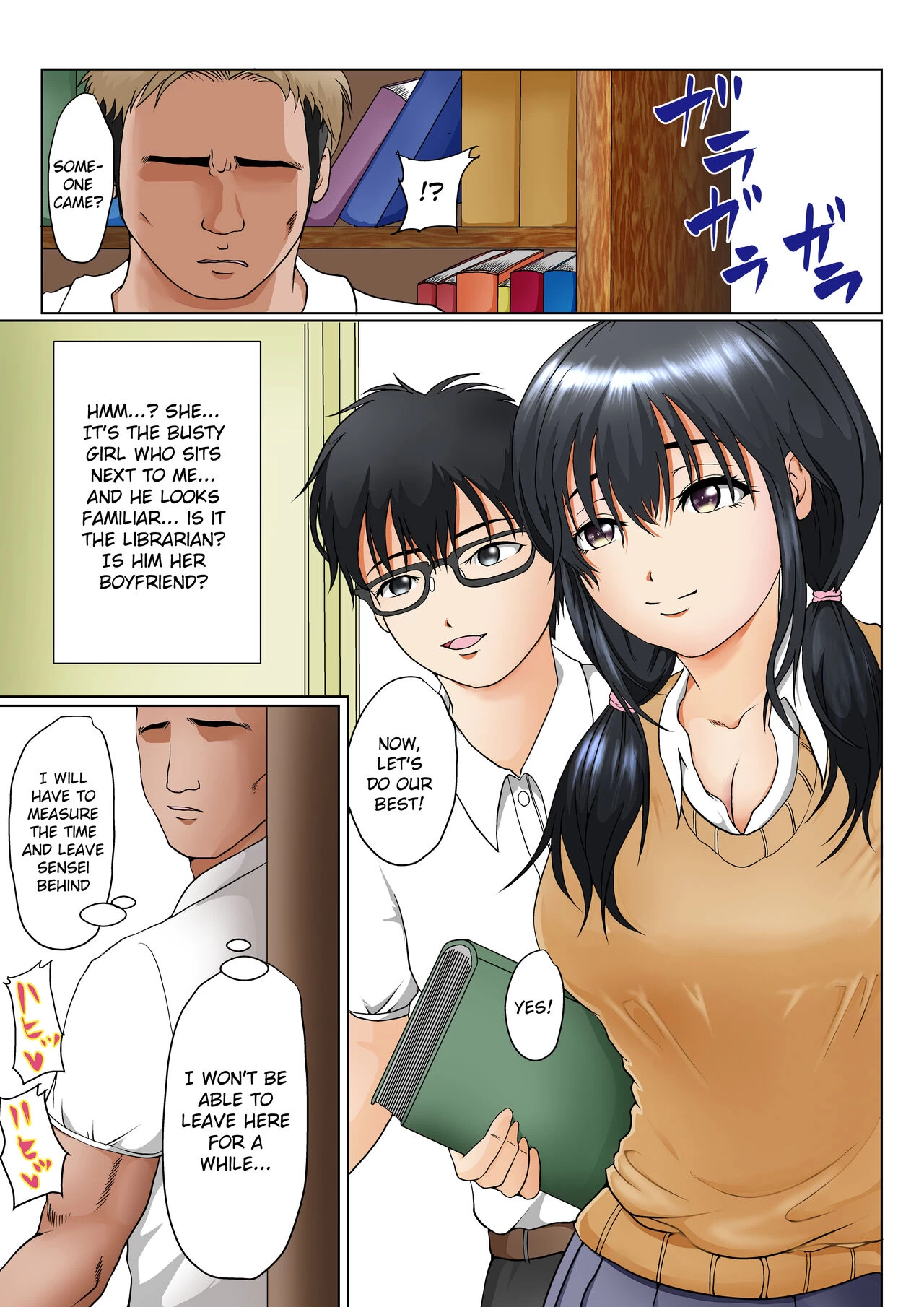 Osananajimi to no Kizuna ga Konna ni Kantan ni Kowareru Wake ga Nai porn comic picture 22