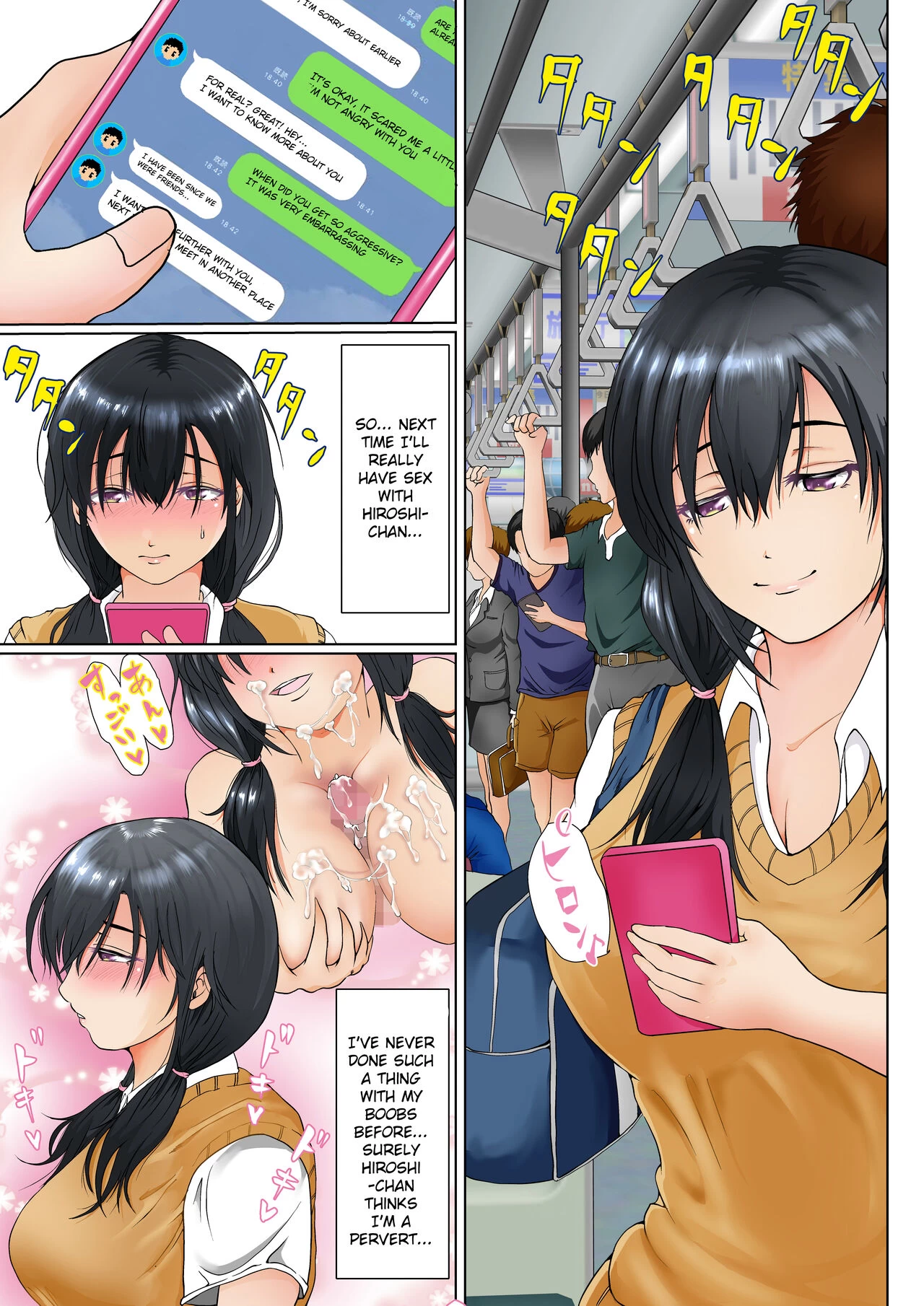 Osananajimi to no Kizuna ga Konna ni Kantan ni Kowareru Wake ga Nai porn comic picture 34
