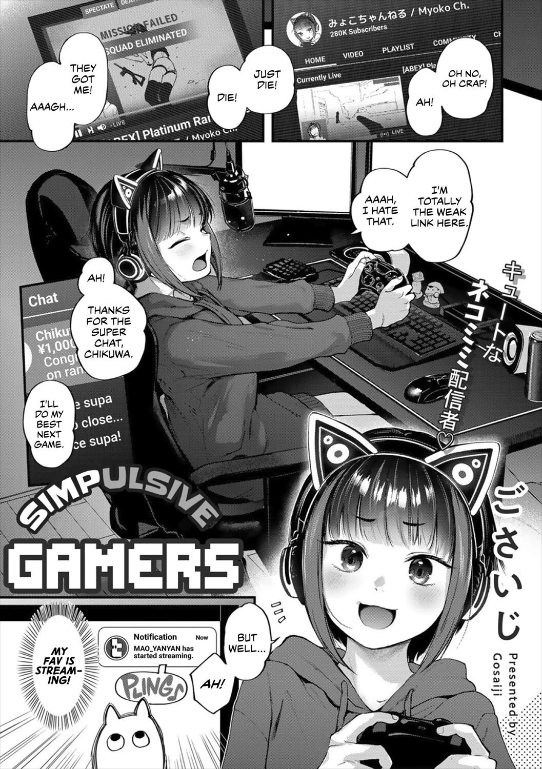 Oshikake Gamers | Simpulsive Gamers porn comic picture 2