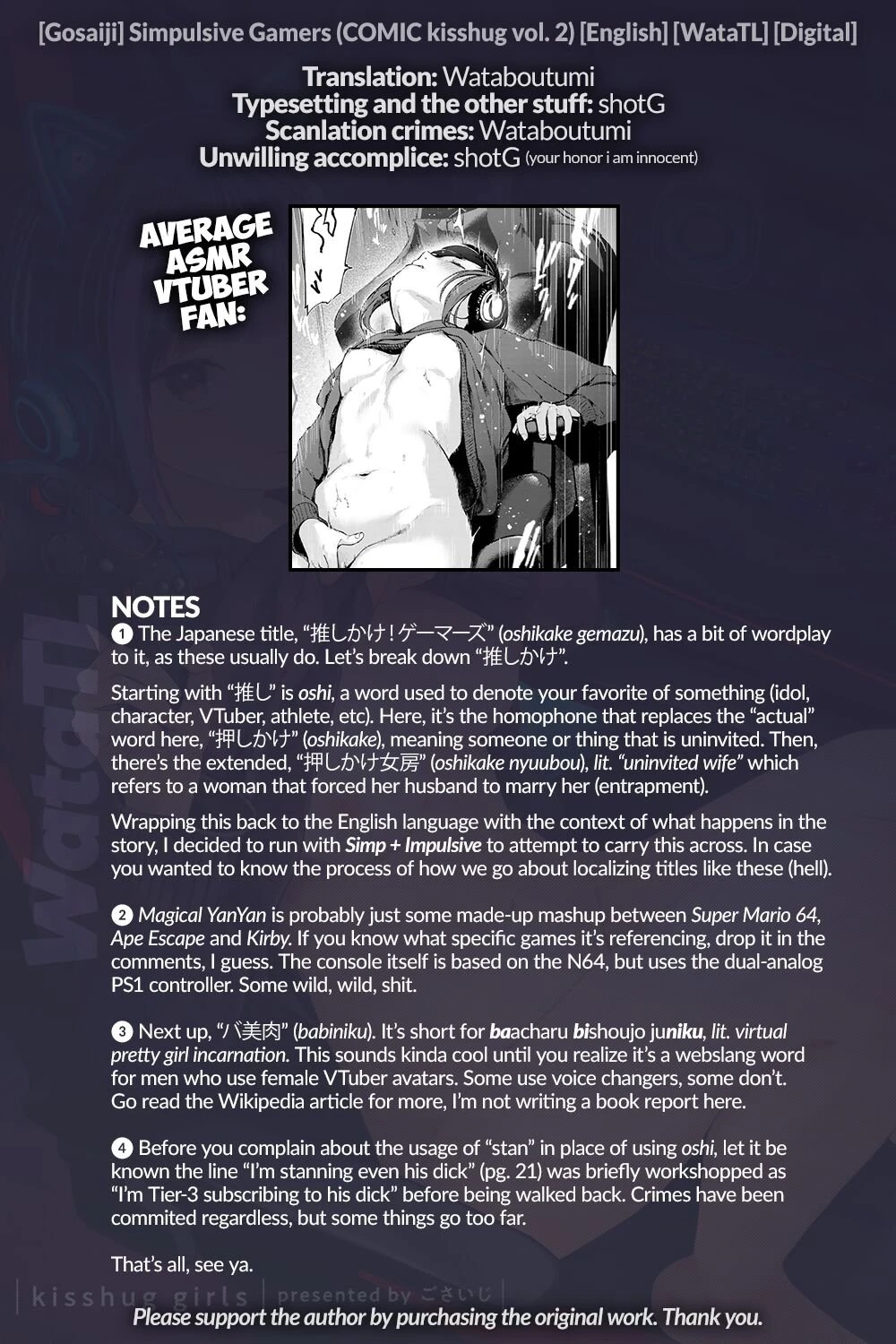 Oshikake Gamers | Simpulsive Gamers porn comic picture 26