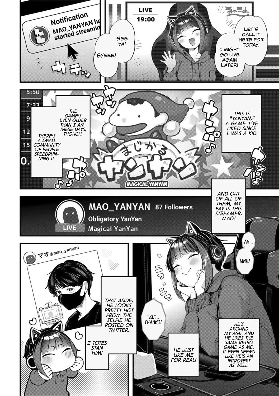 Oshikake Gamers | Simpulsive Gamers porn comic picture 3