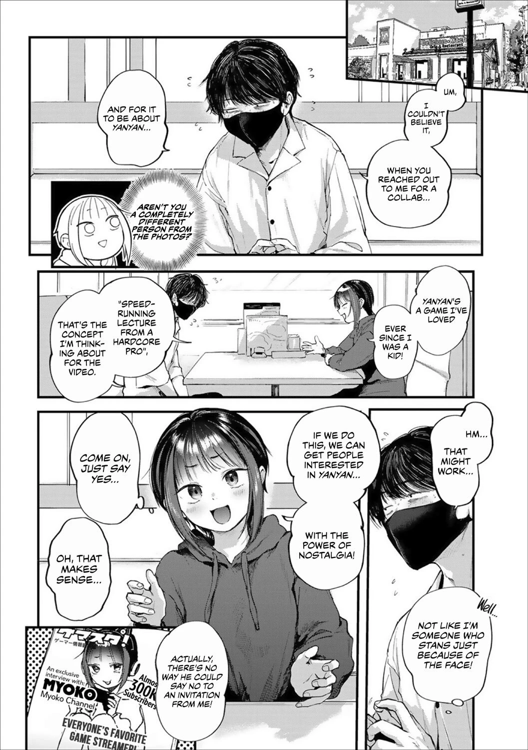 Oshikake Gamers | Simpulsive Gamers porn comic picture 7