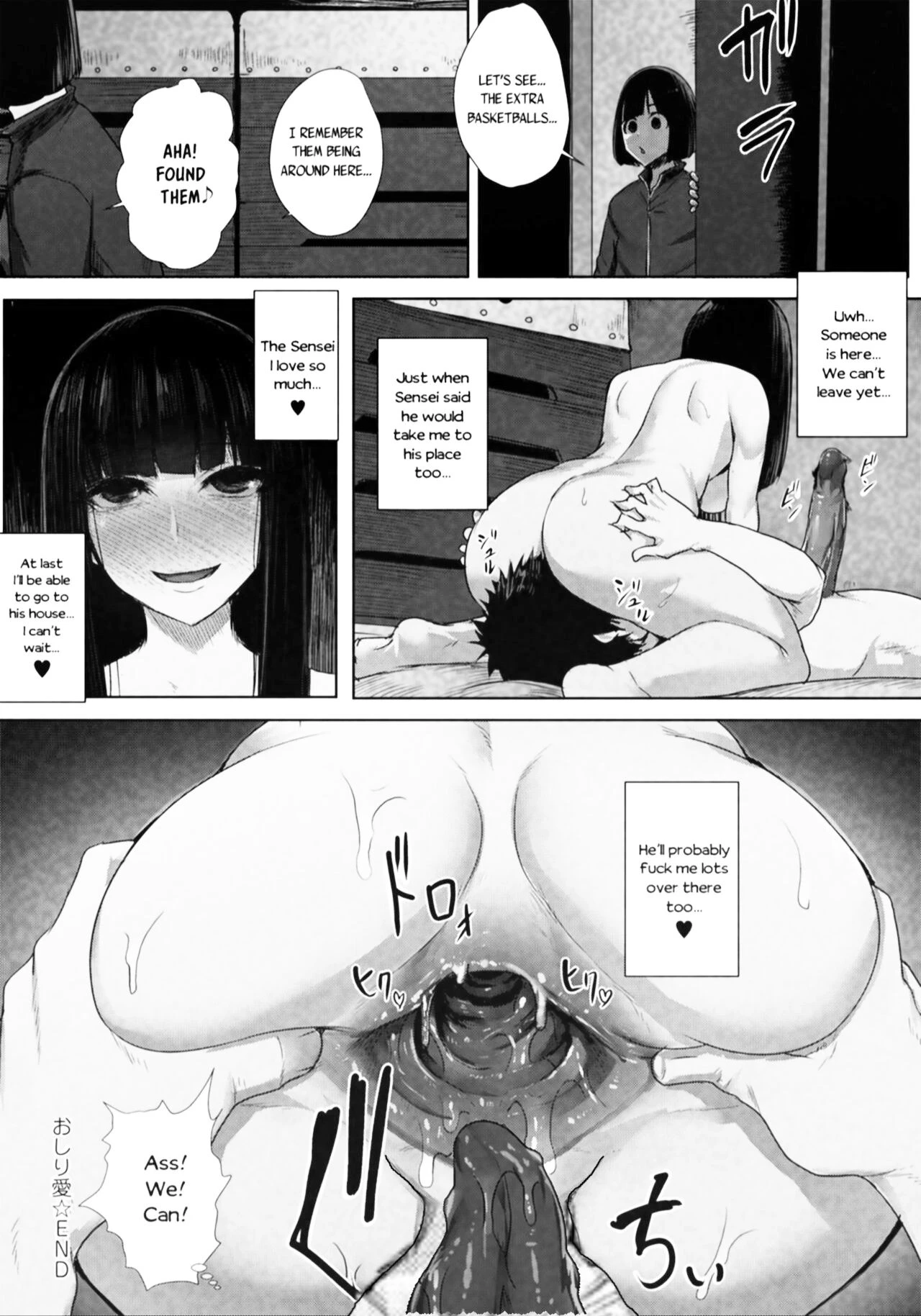 Oshiri Ai [Trap Ver by drtissemand] porn comic picture 20