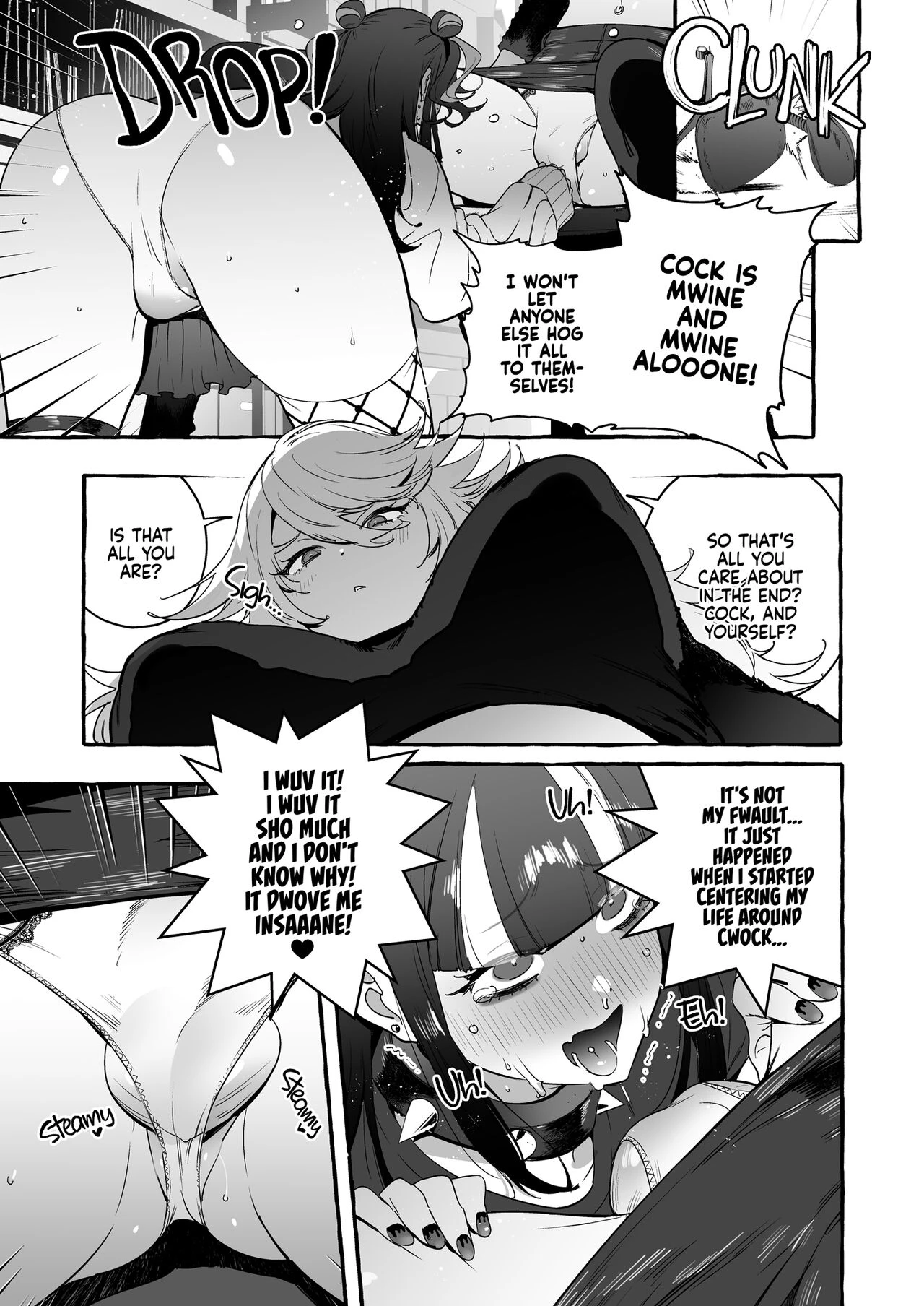 Otaku Gyaru VS Toxic Boy | Wotasa no Gyaru VS Jirai Otoko porn comic picture 27