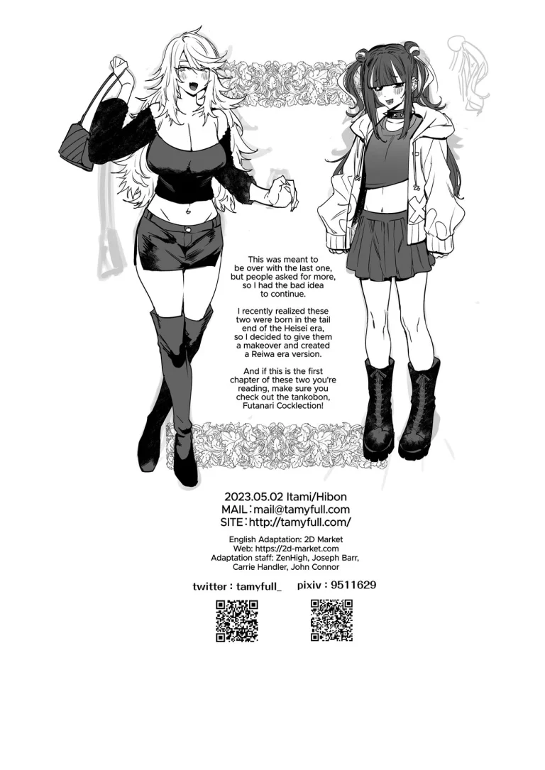 Otaku Gyaru VS Toxic Boy | Wotasa no Gyaru VS Jirai Otoko porn comic picture 40