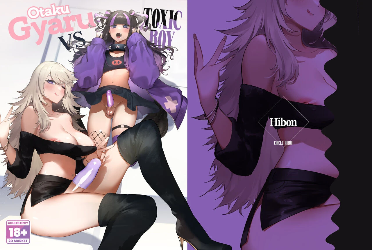 Otaku Gyaru VS Toxic Boy | Wotasa no Gyaru VS Jirai Otoko porn comic picture 41