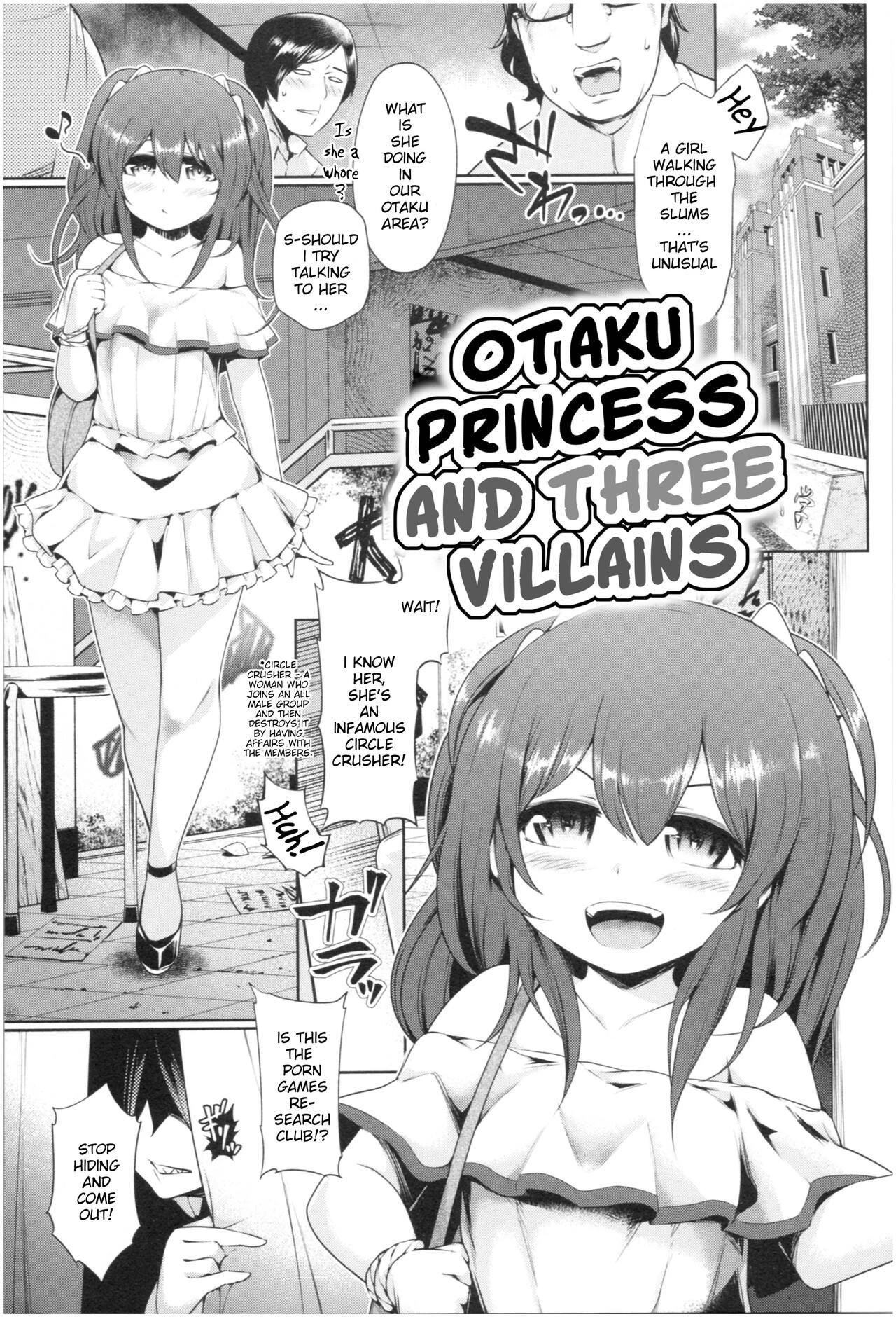 Otaku Princess and Three Villains porn comic picture 1