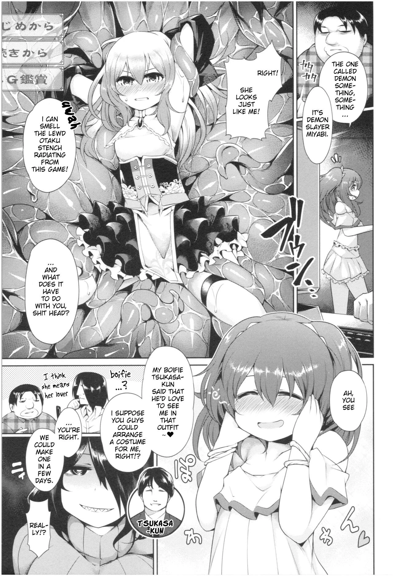 Otaku Princess and Three Villains porn comic picture 3