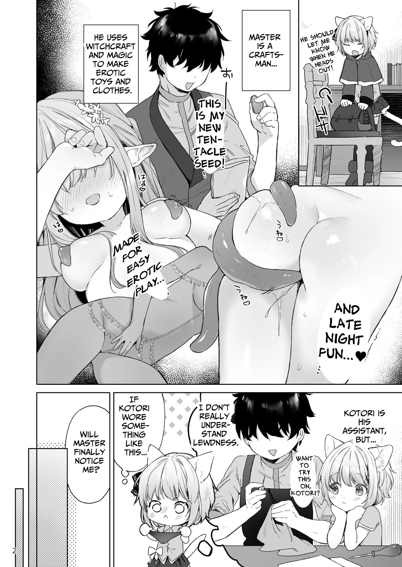 Other World Adult Store | Isekai Otona no Omochaya-san porn comic picture 3