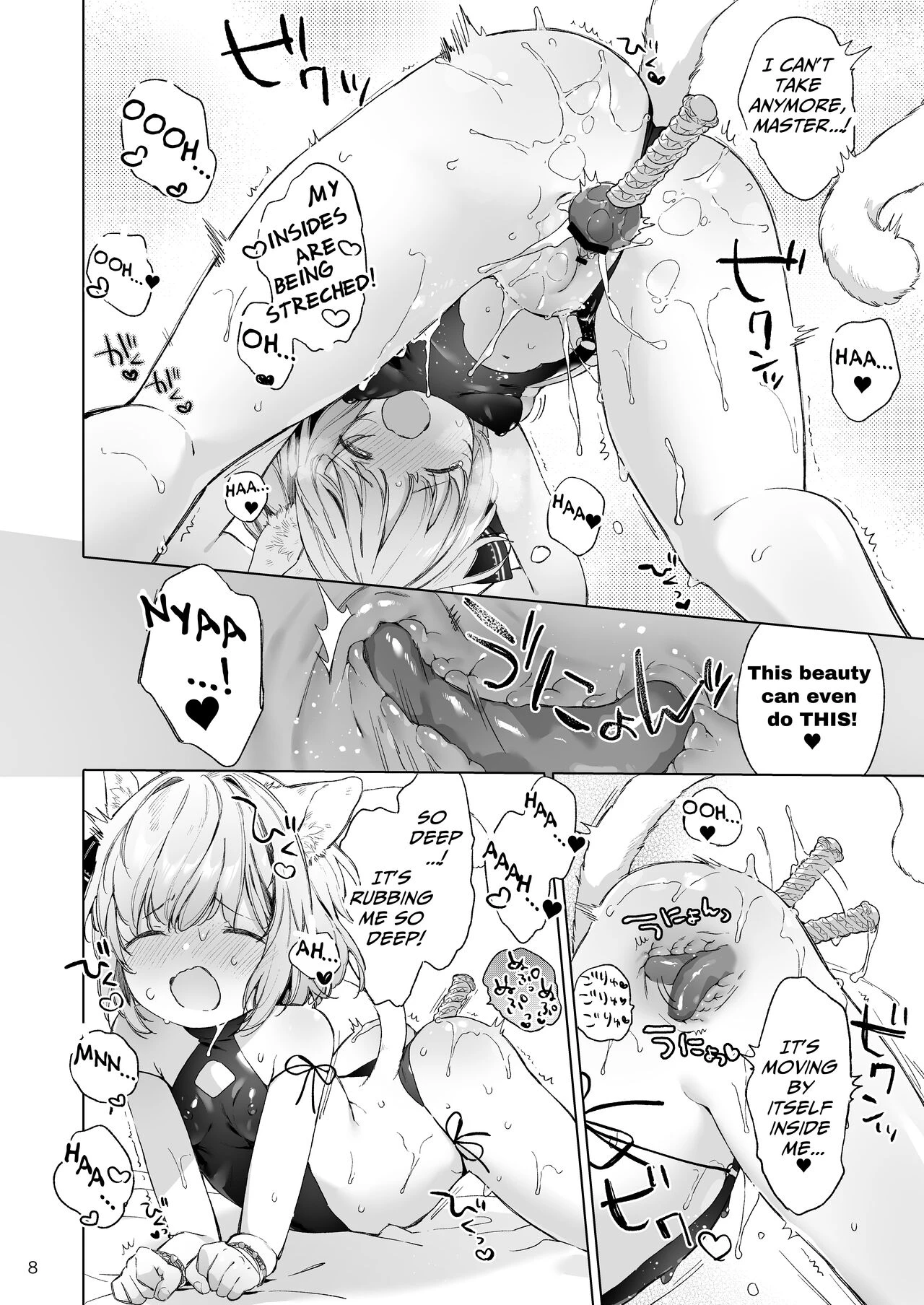 Other World Adult Store | Isekai Otona no Omochaya-san porn comic picture 9
