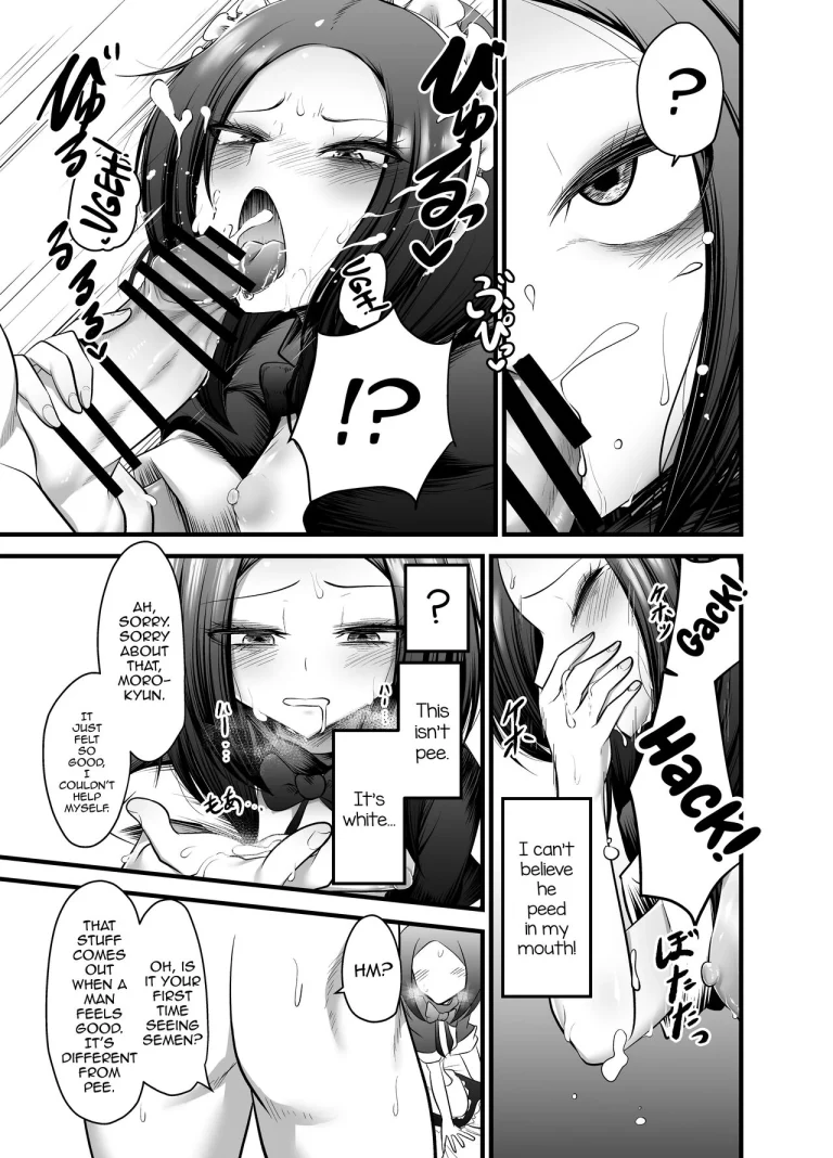 Otokonoko Dorei Maid no Moro porn comic picture 22