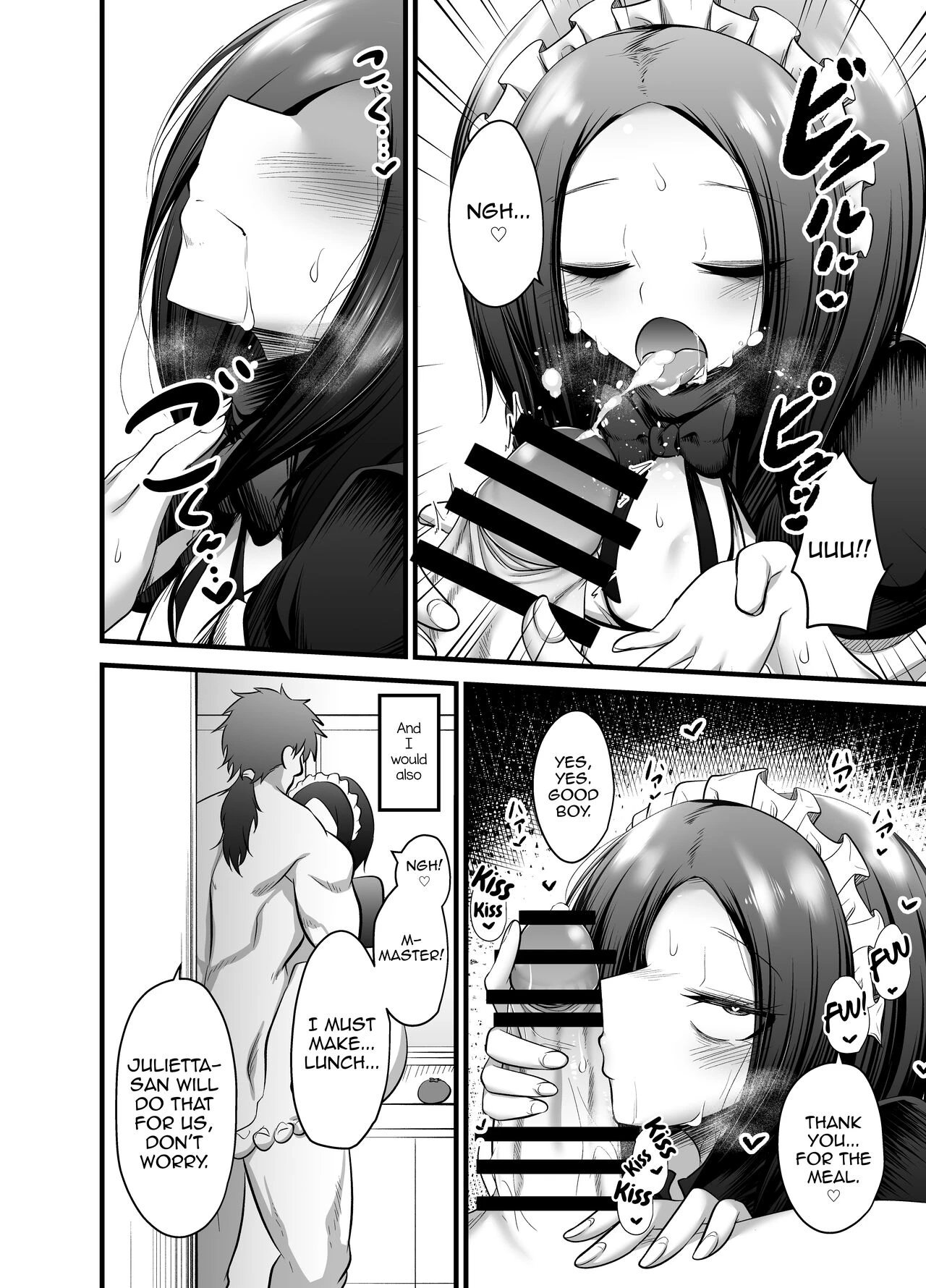 Otokonoko Dorei Maid no Moro porn comic picture 33