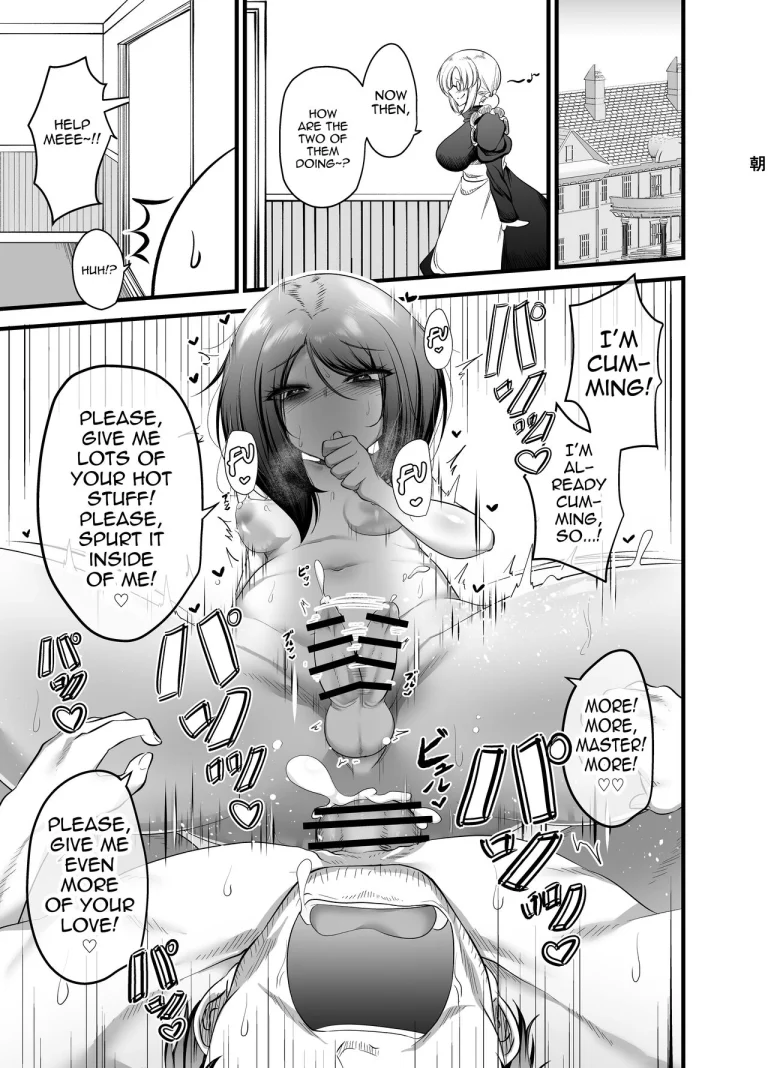Otokonoko Dorei Maid no Moro porn comic picture 48