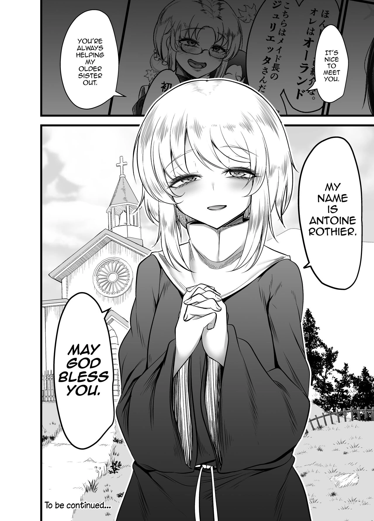 Otokonoko Dorei Maid no Moro porn comic picture 51