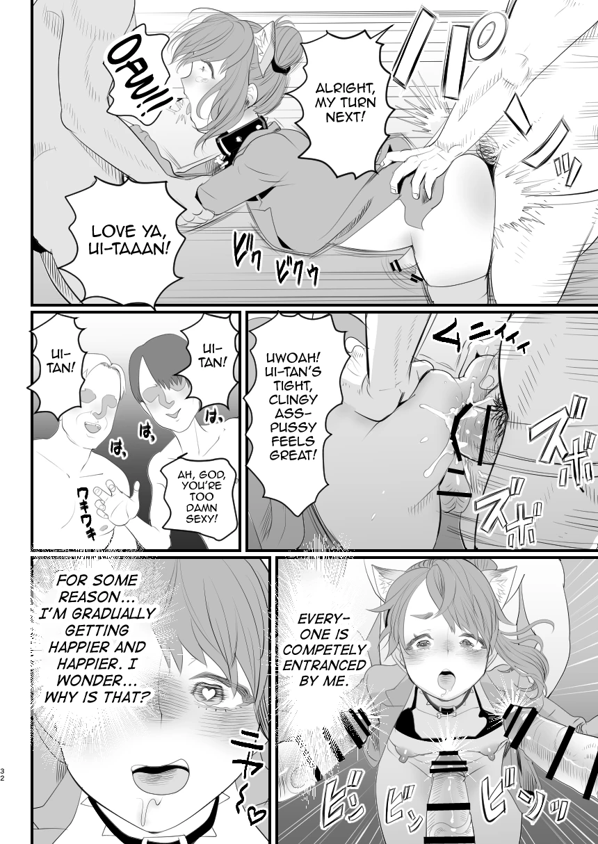 Otokonoko Haishinsha Nagesen ni Noserarete Hamerarechaimashita porn comic picture 32