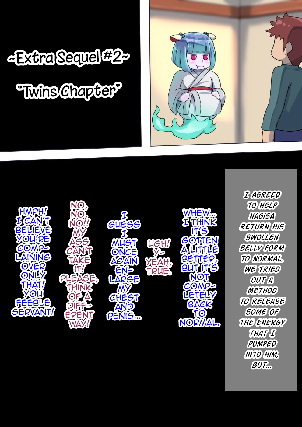 Otokonoko to xx No. 4 ~Shinshutsu Kibotsu no Shikijou Musume~ porn comic picture 134