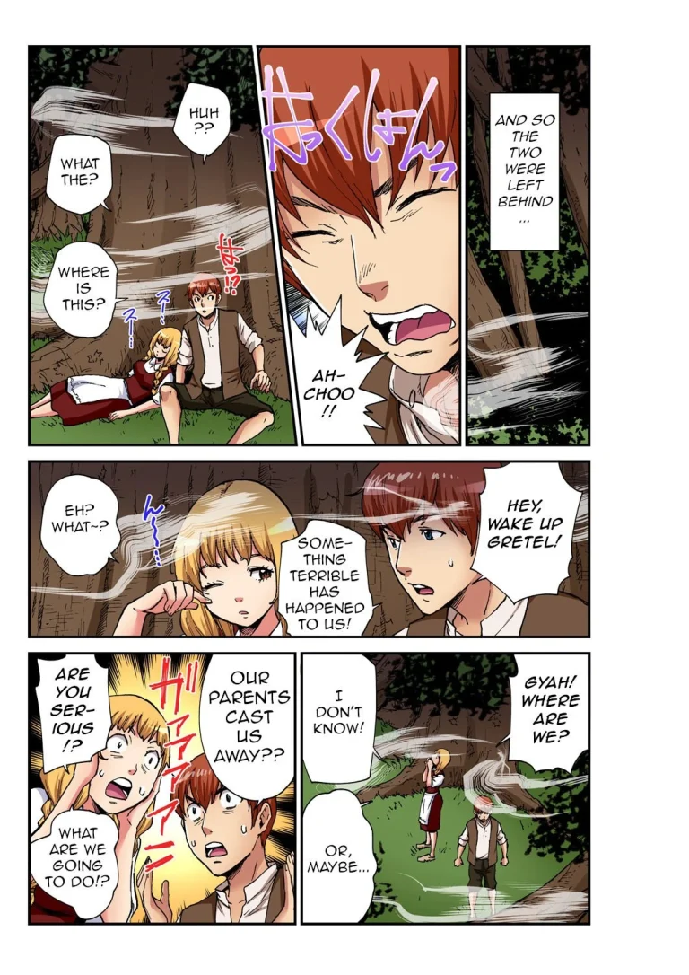 Otona no Douwa ~ Hansel & Gretel porn comic picture 4