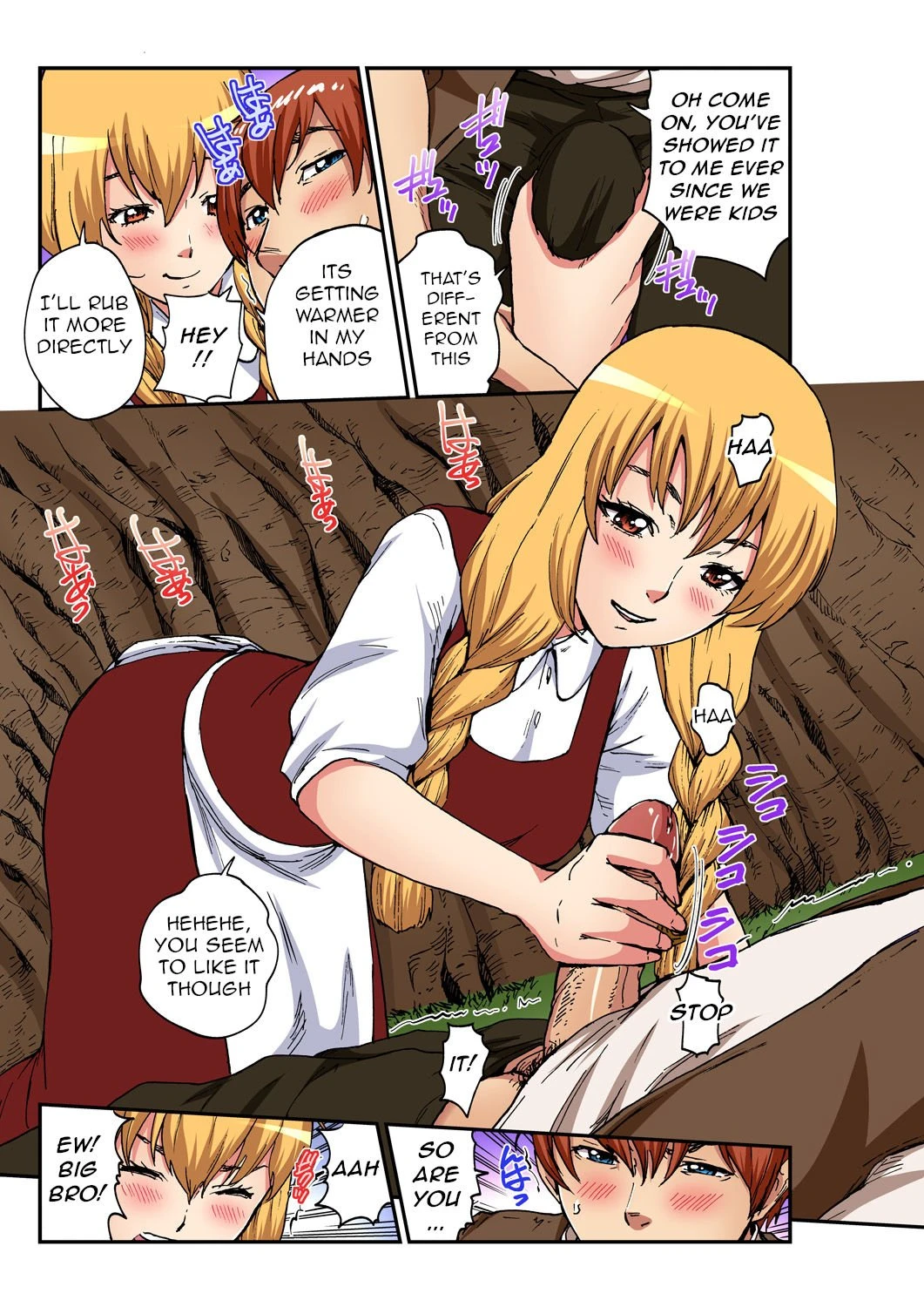 Otona no Douwa ~ Hansel & Gretel porn comic picture 8