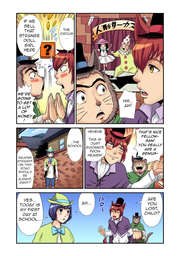 Otona no Douwa ~ Pinocchio porn comic picture 15