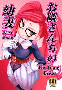 Otonari-san-chi no Osanazuma (Boku no Hero Academia) porn comic picture 1