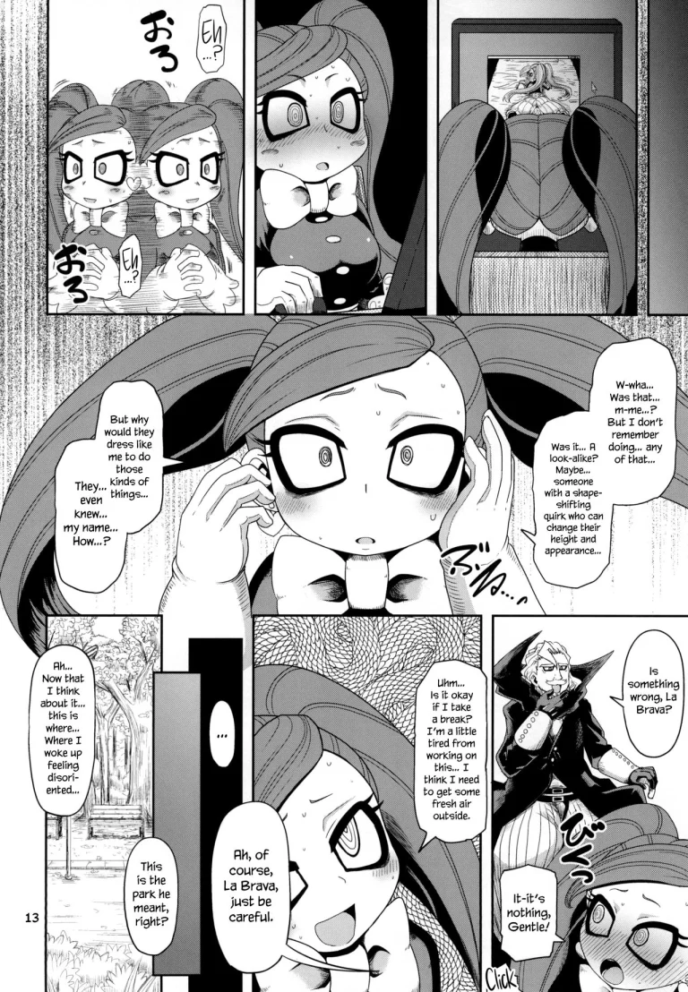 Otonari-san-chi no Osanazuma (Boku no Hero Academia) porn comic picture 13