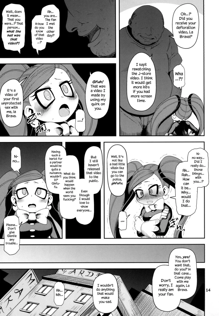 Otonari-san-chi no Osanazuma (Boku no Hero Academia) porn comic picture 14