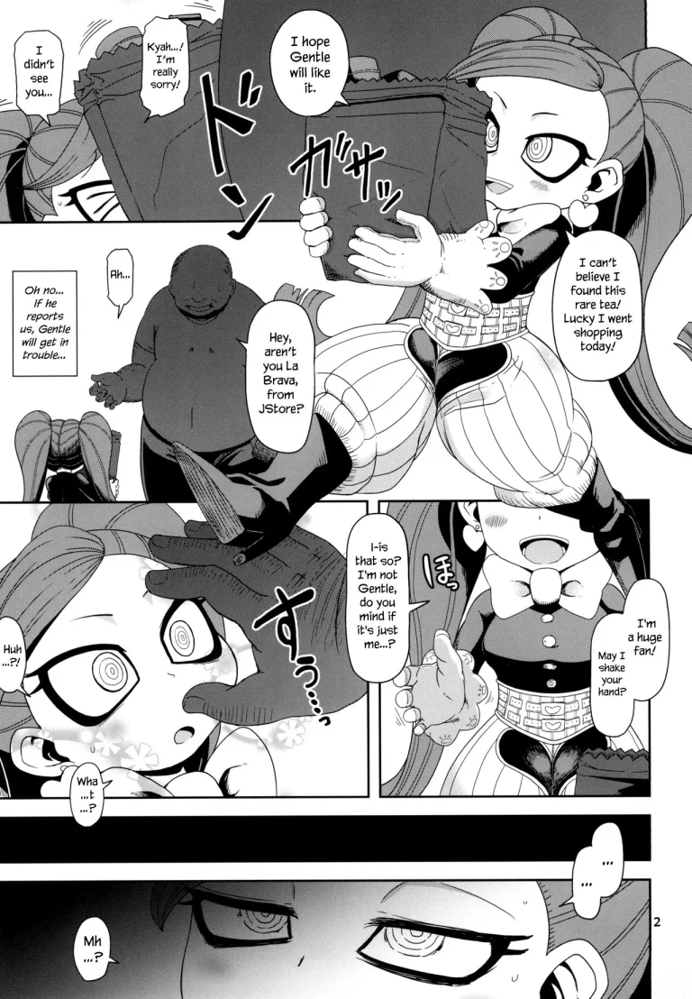 Otonari-san-chi no Osanazuma (Boku no Hero Academia) porn comic picture 2