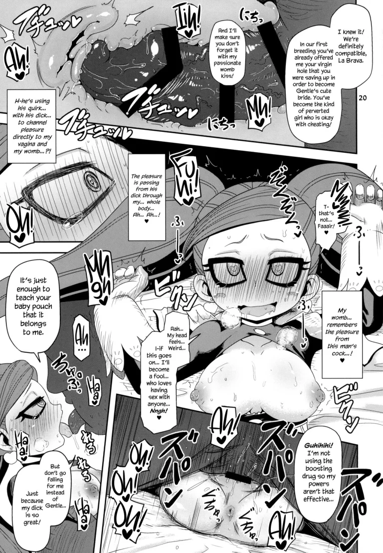 Otonari-san-chi no Osanazuma (Boku no Hero Academia) porn comic picture 20