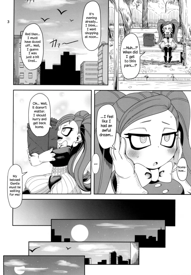 Otonari-san-chi no Osanazuma (Boku no Hero Academia) porn comic picture 3