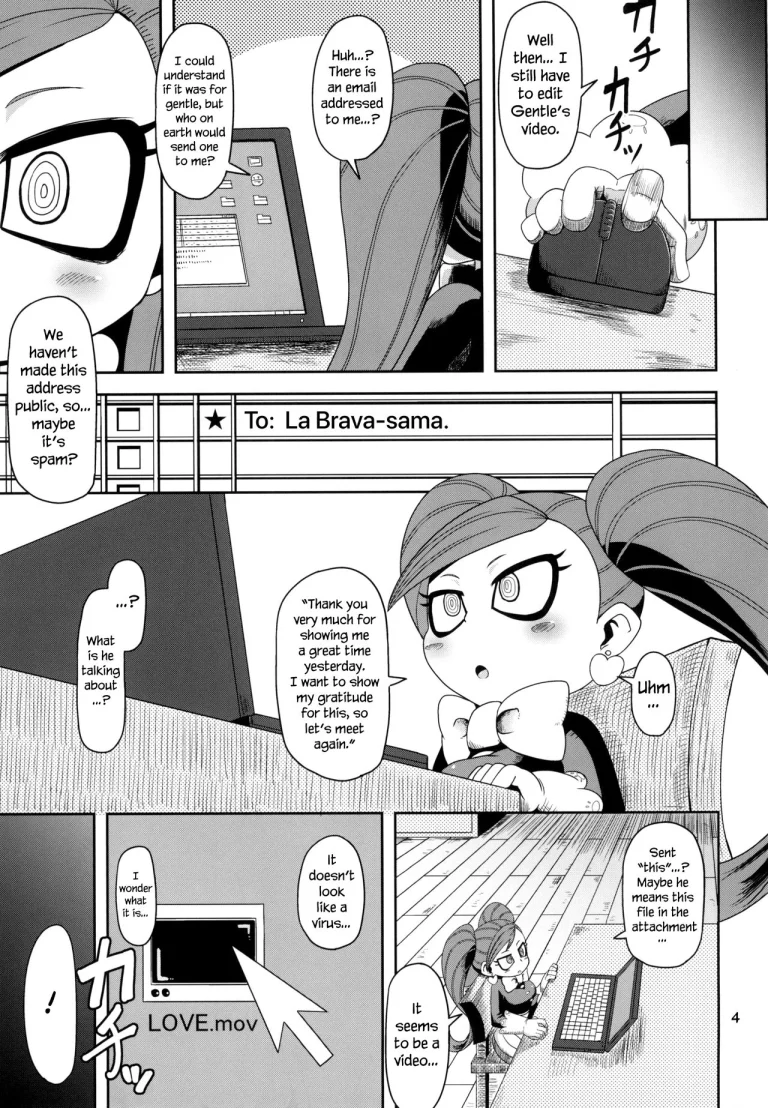Otonari-san-chi no Osanazuma (Boku no Hero Academia) porn comic picture 4