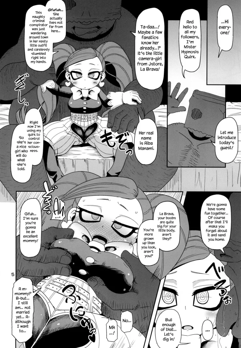 Otonari-san-chi no Osanazuma (Boku no Hero Academia) porn comic picture 5