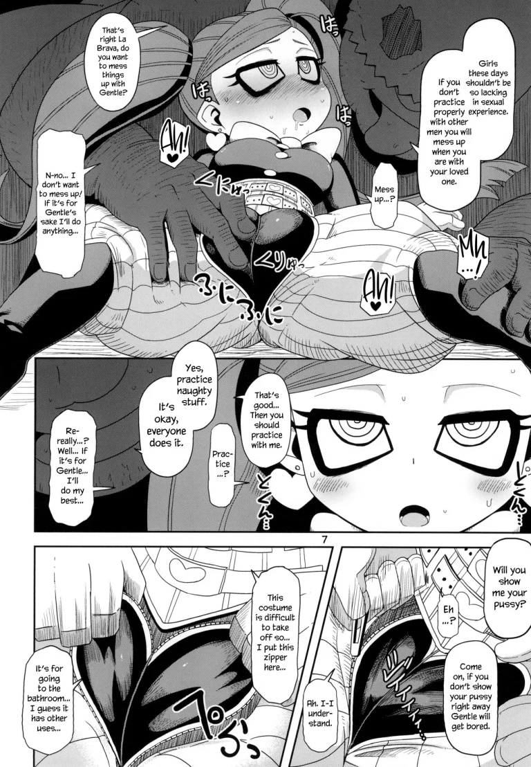 Otonari-san-chi no Osanazuma (Boku no Hero Academia) porn comic picture 7
