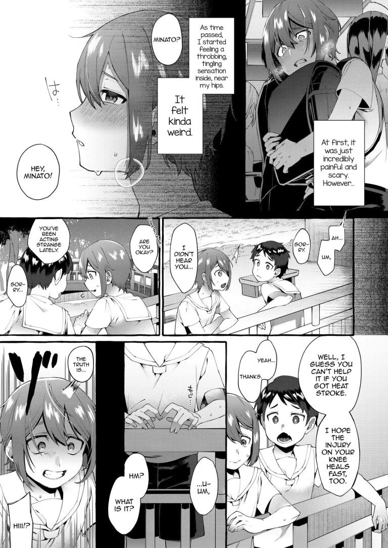 Otouto Ana To Tsunagaru Anal Hole porn comic picture 10