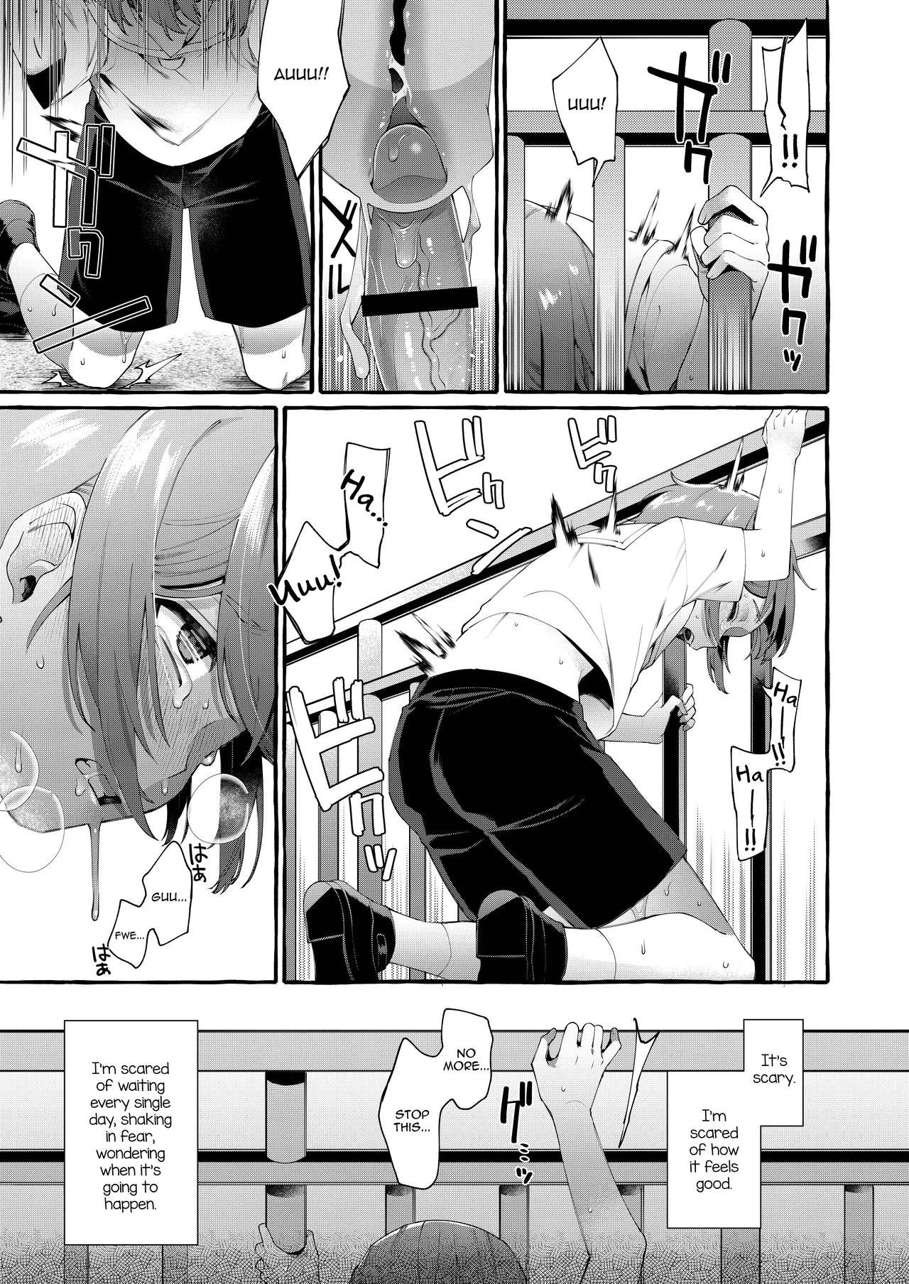Otouto Ana To Tsunagaru Anal Hole porn comic picture 14