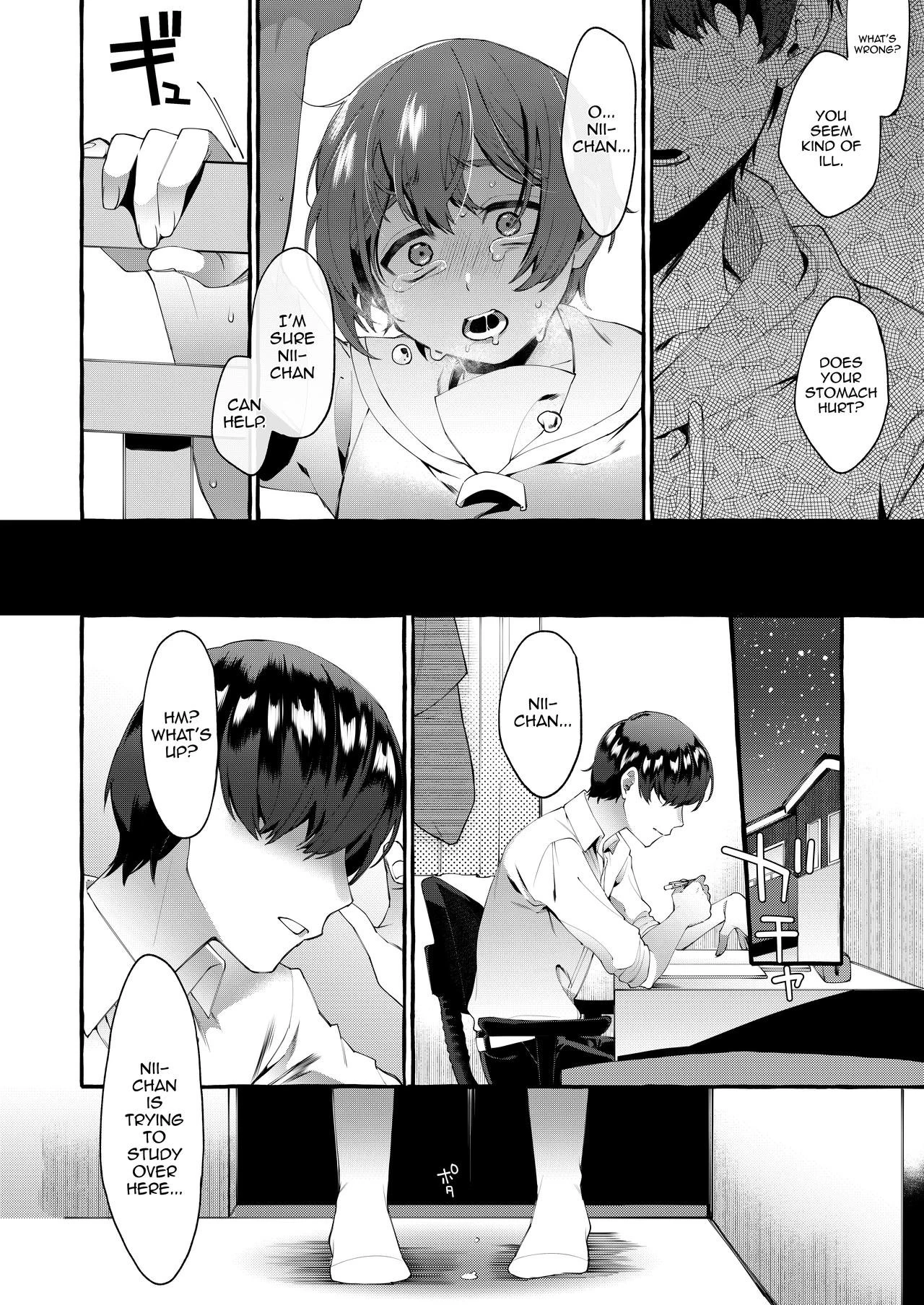 Otouto Ana To Tsunagaru Anal Hole porn comic picture 15