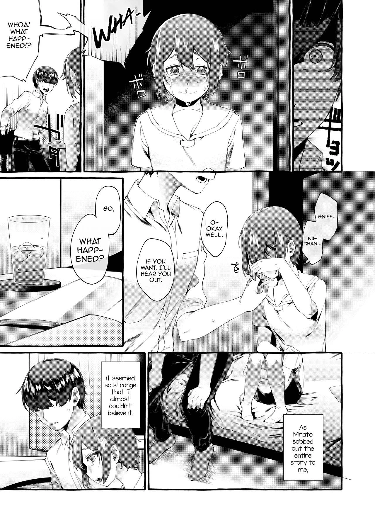 Otouto Ana To Tsunagaru Anal Hole porn comic picture 16