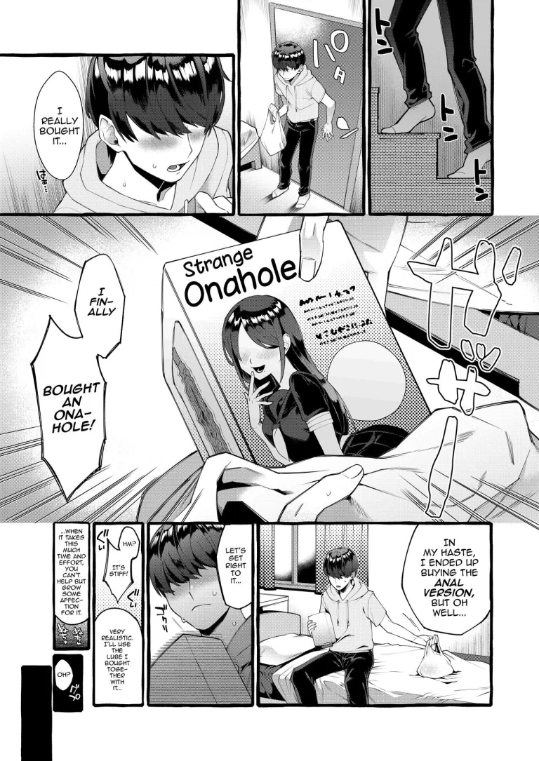 Otouto Ana To Tsunagaru Anal Hole porn comic picture 2