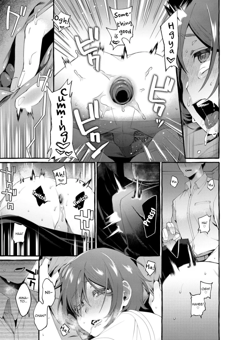 Otouto Ana To Tsunagaru Anal Hole porn comic picture 20
