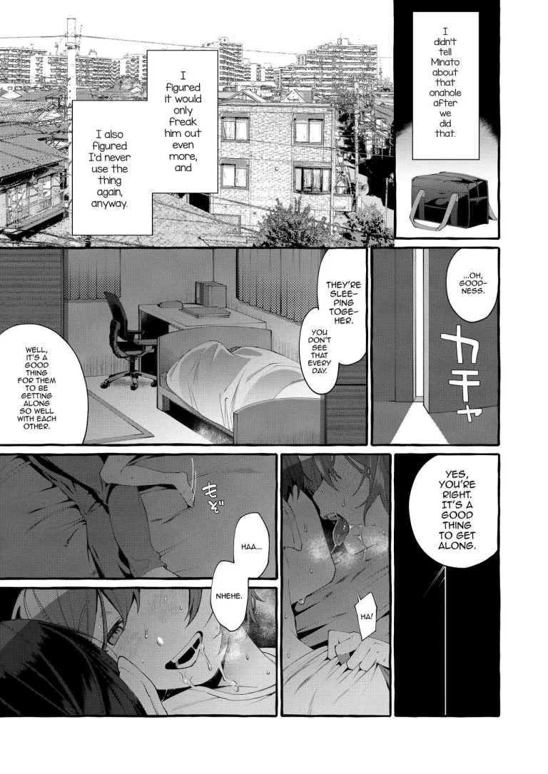 Otouto Ana To Tsunagaru Anal Hole porn comic picture 30