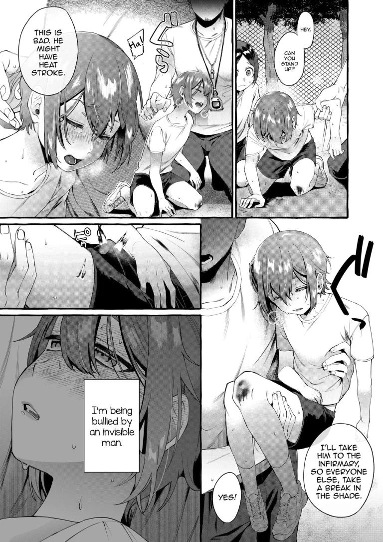 Otouto Ana To Tsunagaru Anal Hole porn comic picture 8