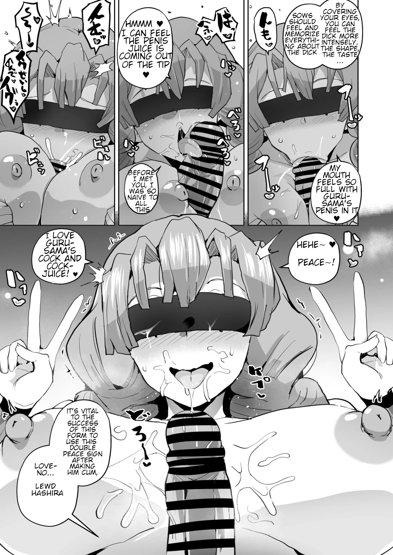 Otsu Metsu Ni porn comic picture 16