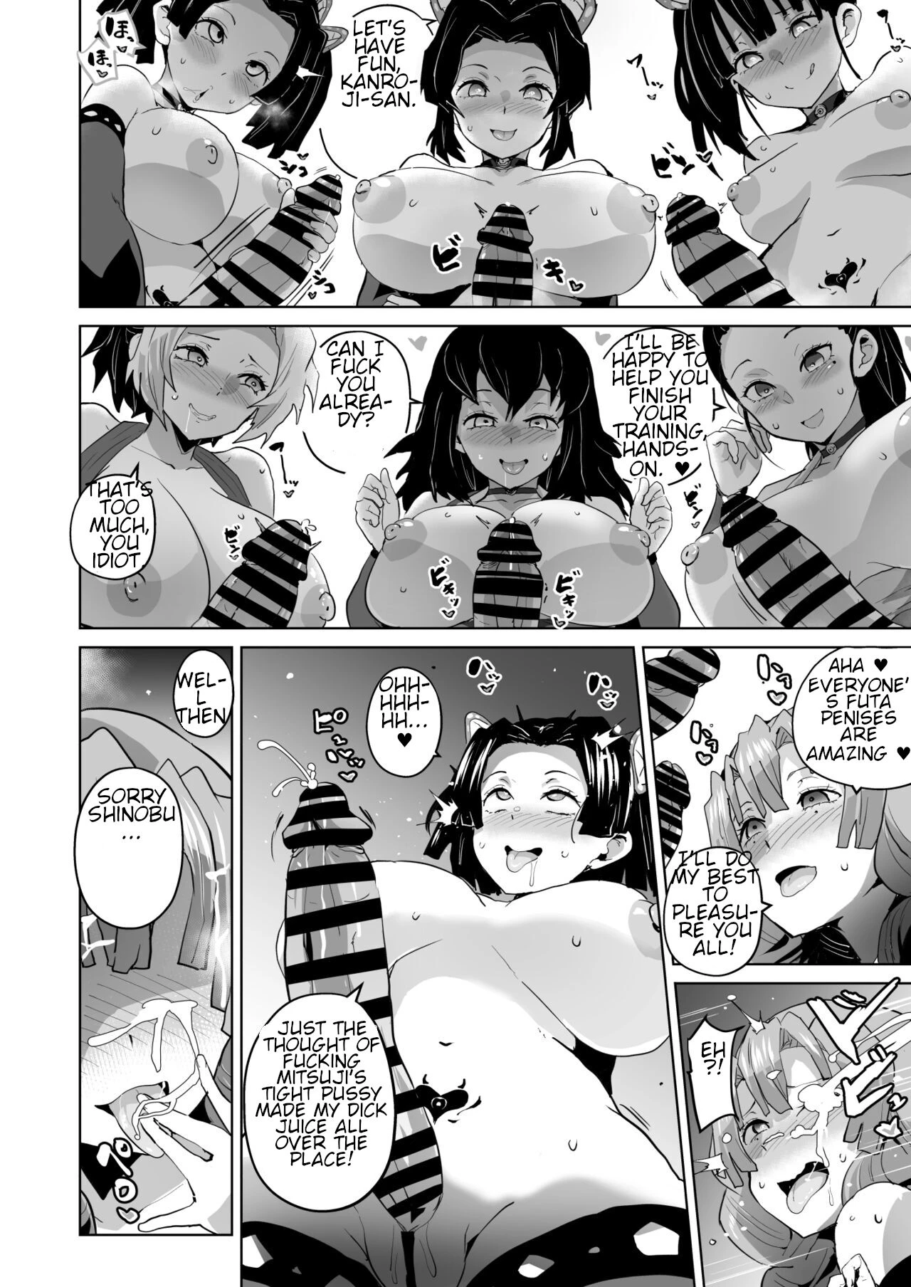 Otsu Metsu Ni porn comic picture 21