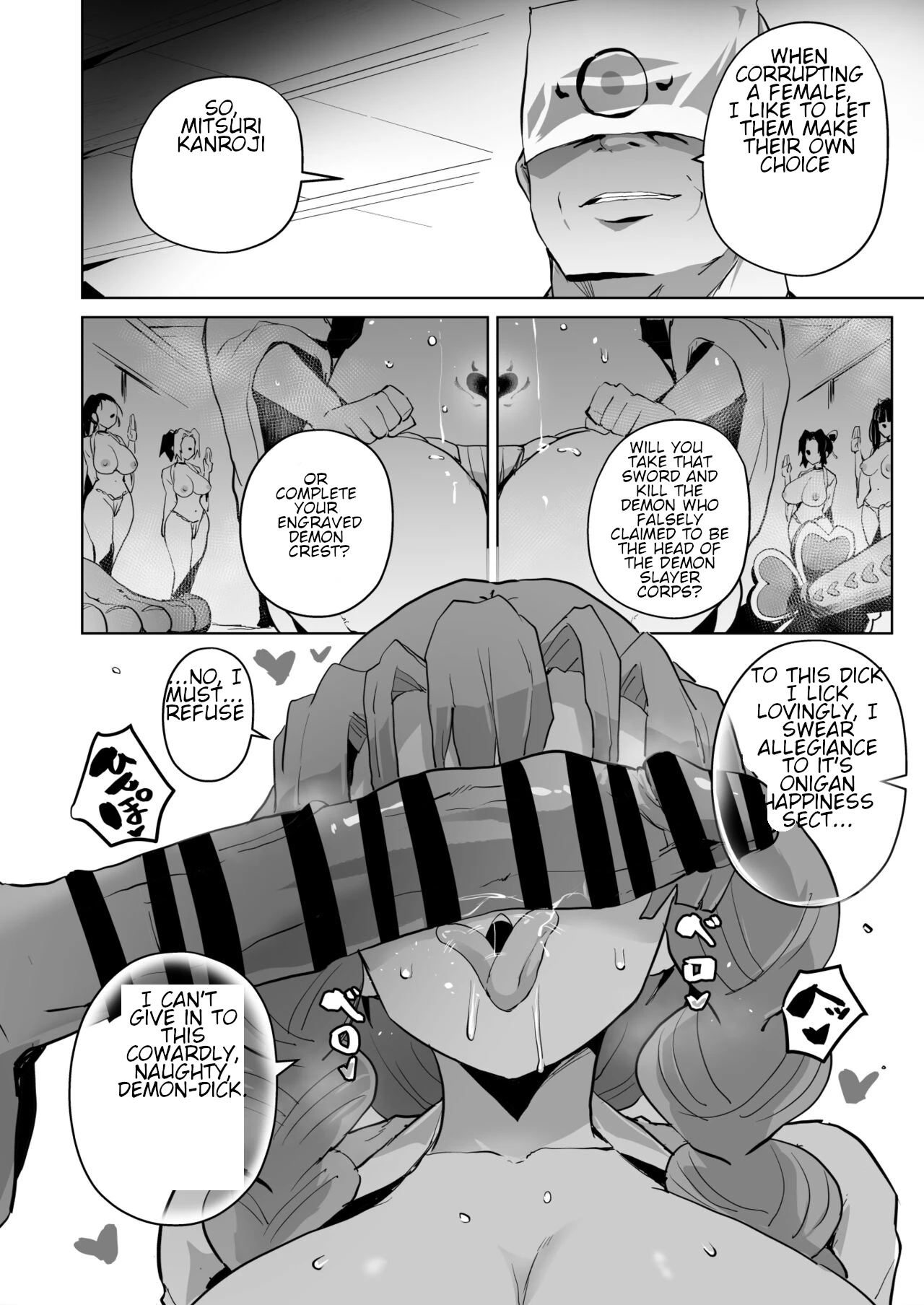 Otsu Metsu Ni porn comic picture 25