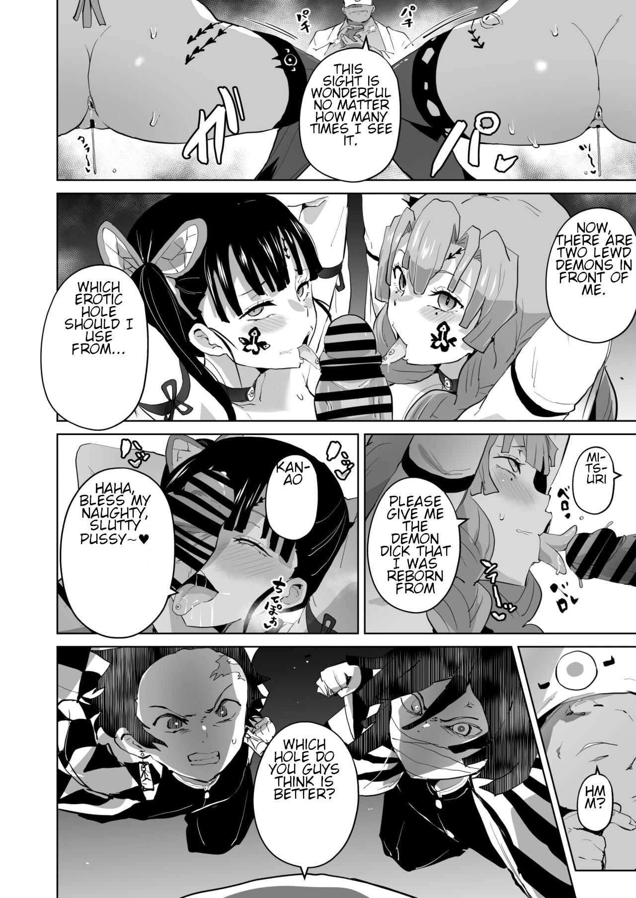 Otsu Metsu Ni porn comic picture 35